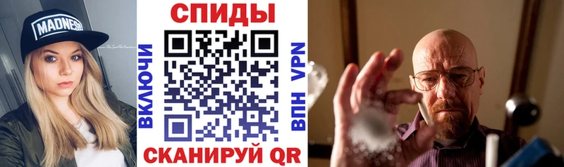 Амфетамин 98% Мценск