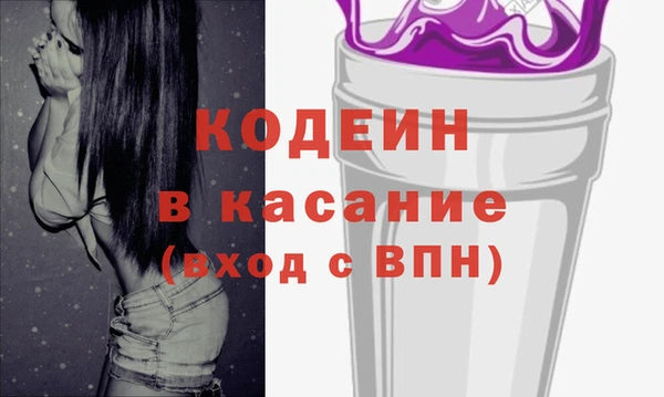 эйфоретик Богданович
