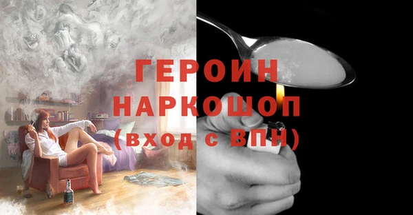 эйфоретик Богданович