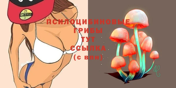 кокаин VHQ Богородск