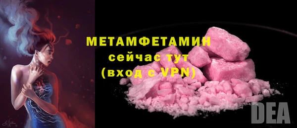 эйфоретик Богданович