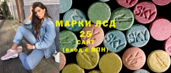 кокаин VHQ Богородск