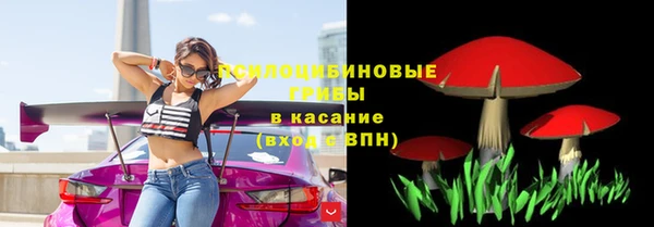 меф VHQ Богородицк