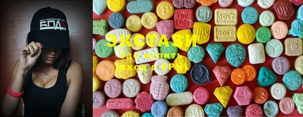 эйфоретик Богданович