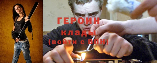 эйфоретик Богданович