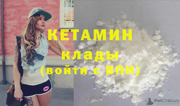эйфоретик Богданович