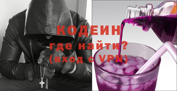 эйфоретик Богданович